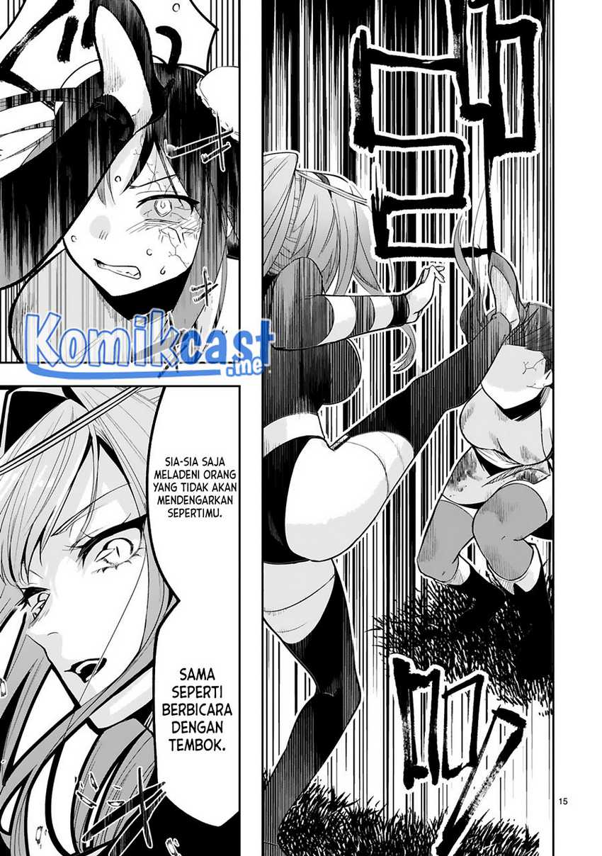 Maken Tsukai no Moto Shounen Hei wa, Moto Teki Kanbu no Onee-san to Issho ni Ikitai chapter 12 halaman 17
