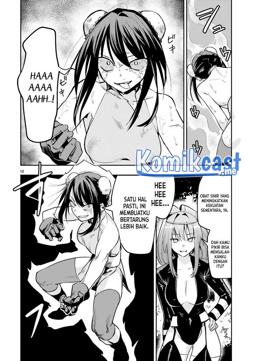 Maken Tsukai no Moto Shounen Hei wa, Moto Teki Kanbu no Onee-san to Issho ni Ikitai chapter 12 halaman 14