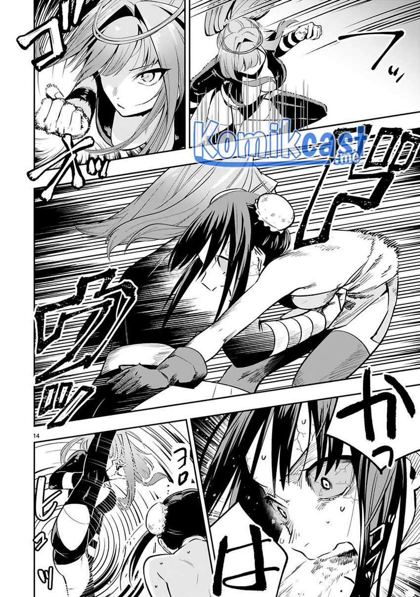 Maken Tsukai no Moto Shounen Hei wa, Moto Teki Kanbu no Onee-san to Issho ni Ikitai chapter 12 halaman 16