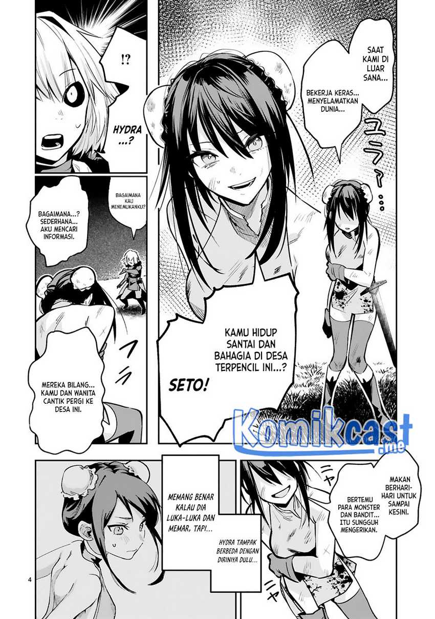 Maken Tsukai no Moto Shounen Hei wa, Moto Teki Kanbu no Onee-san to Issho ni Ikitai chapter 12 halaman 6