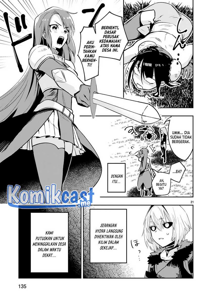 Maken Tsukai no Moto Shounen Hei wa, Moto Teki Kanbu no Onee-san to Issho ni Ikitai chapter 12 halaman 22