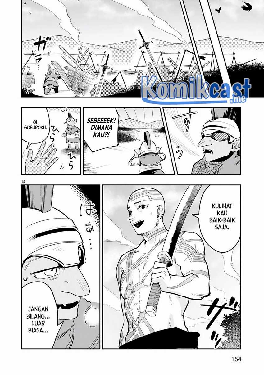 Maken Tsukai no Moto Shounen Hei wa, Moto Teki Kanbu no Onee-san to Issho ni Ikitai chapter 13 halaman 16