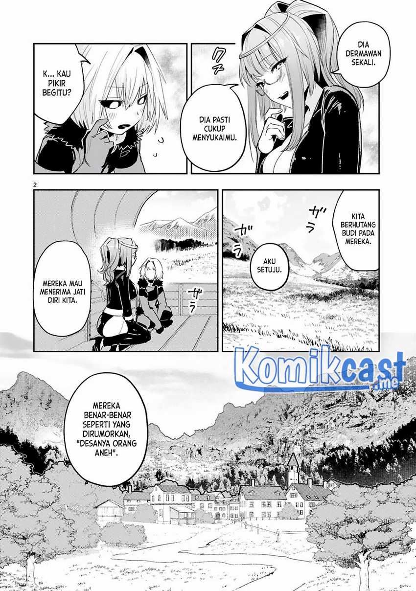 Maken Tsukai no Moto Shounen Hei wa, Moto Teki Kanbu no Onee-san to Issho ni Ikitai chapter 13 halaman 4