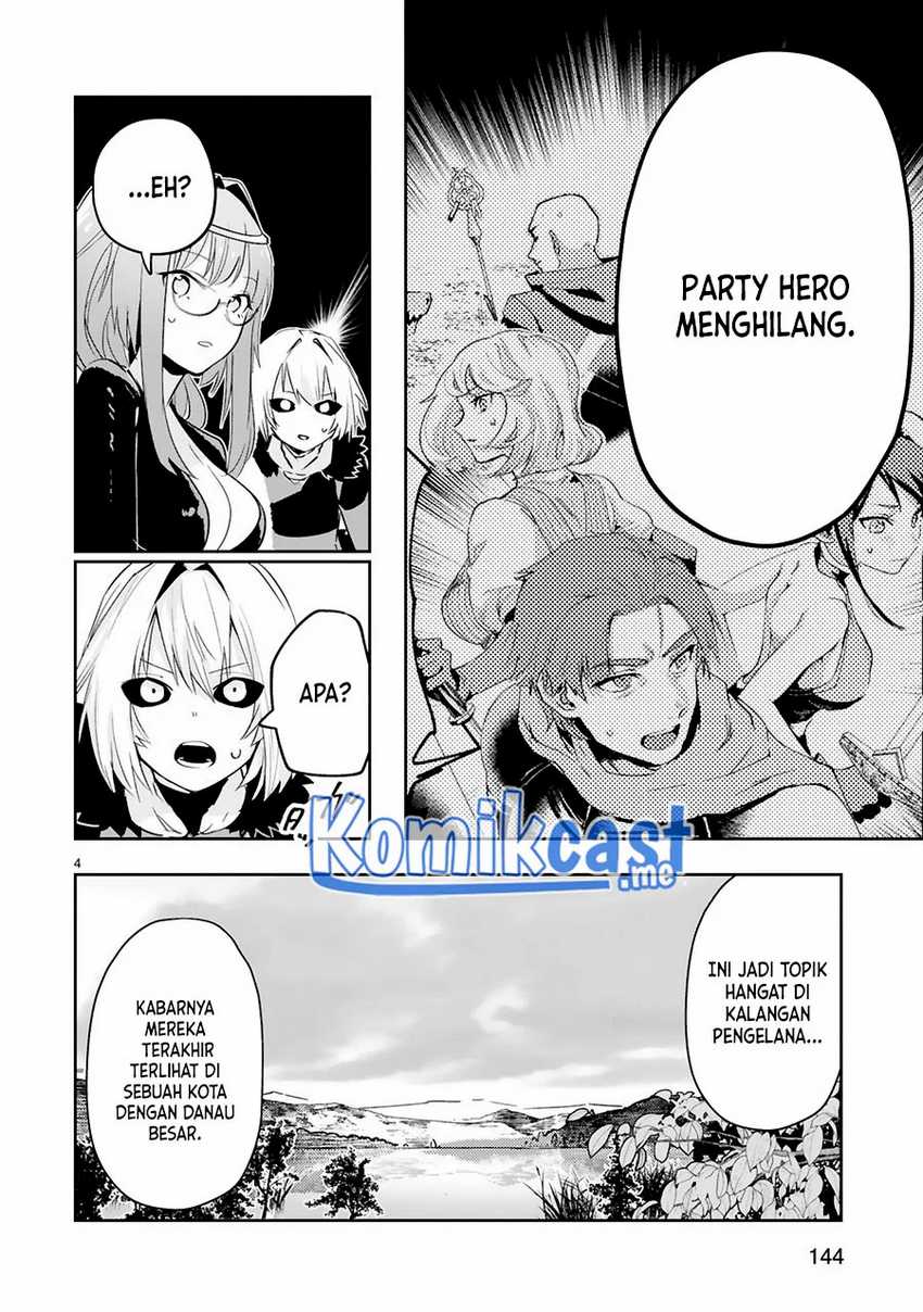 Maken Tsukai no Moto Shounen Hei wa, Moto Teki Kanbu no Onee-san to Issho ni Ikitai chapter 13 halaman 6