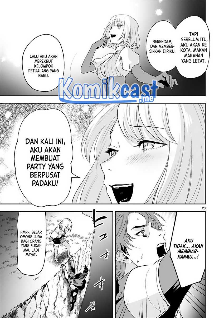 Maken Tsukai no Moto Shounen Hei wa, Moto Teki Kanbu no Onee-san to Issho ni Ikitai chapter 15 halaman 25