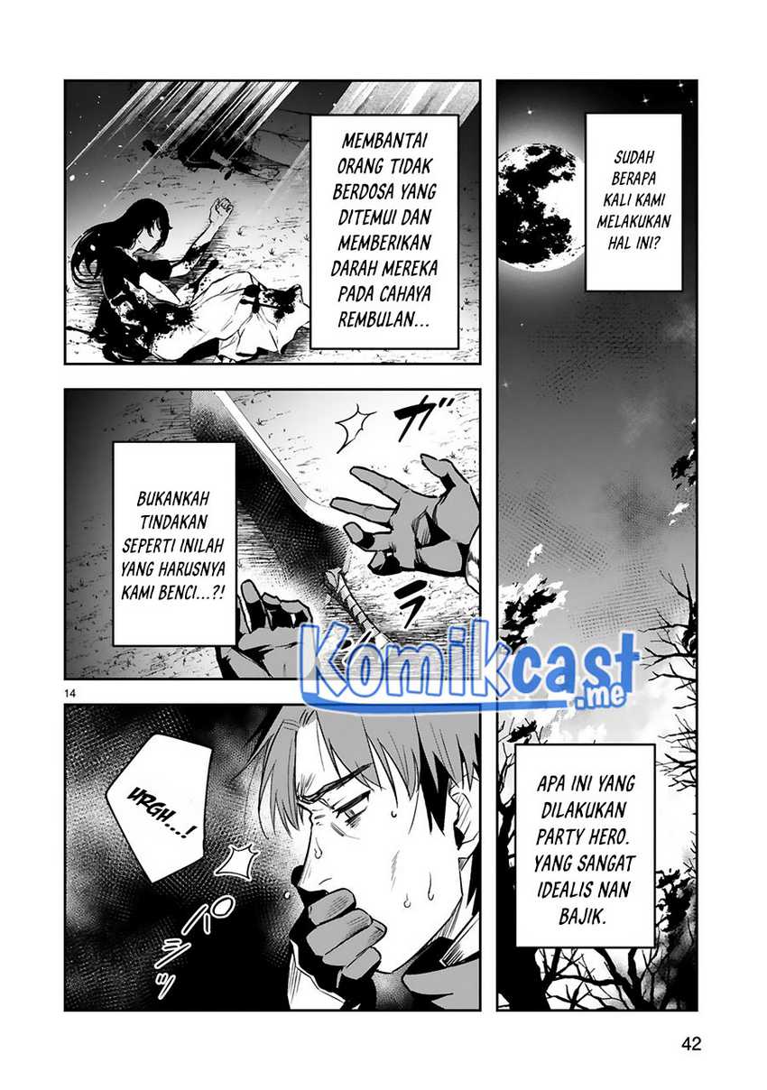 Maken Tsukai no Moto Shounen Hei wa, Moto Teki Kanbu no Onee-san to Issho ni Ikitai chapter 15 halaman 16