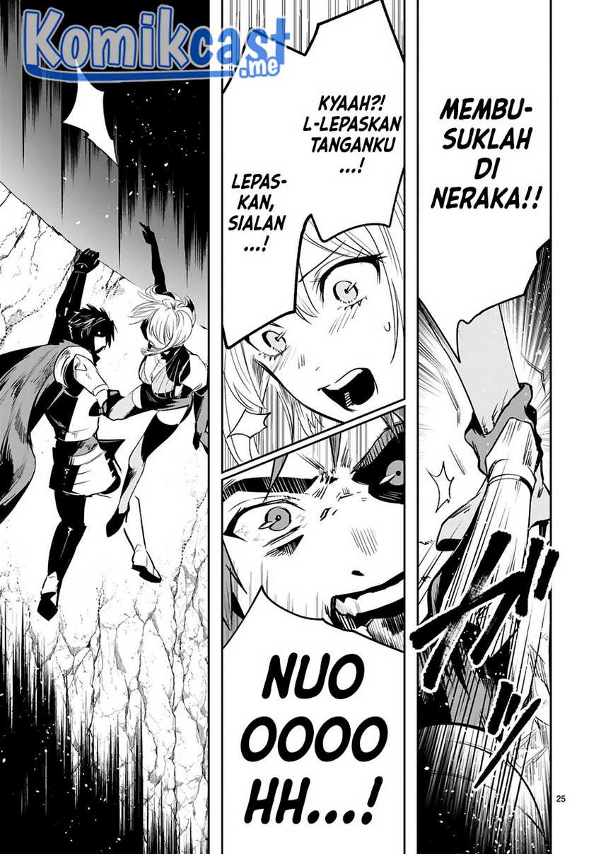 Maken Tsukai no Moto Shounen Hei wa, Moto Teki Kanbu no Onee-san to Issho ni Ikitai chapter 15 halaman 27