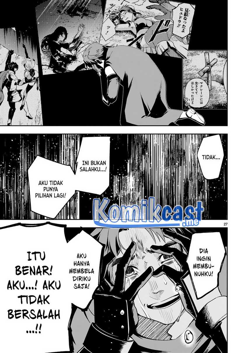Maken Tsukai no Moto Shounen Hei wa, Moto Teki Kanbu no Onee-san to Issho ni Ikitai chapter 15 halaman 29