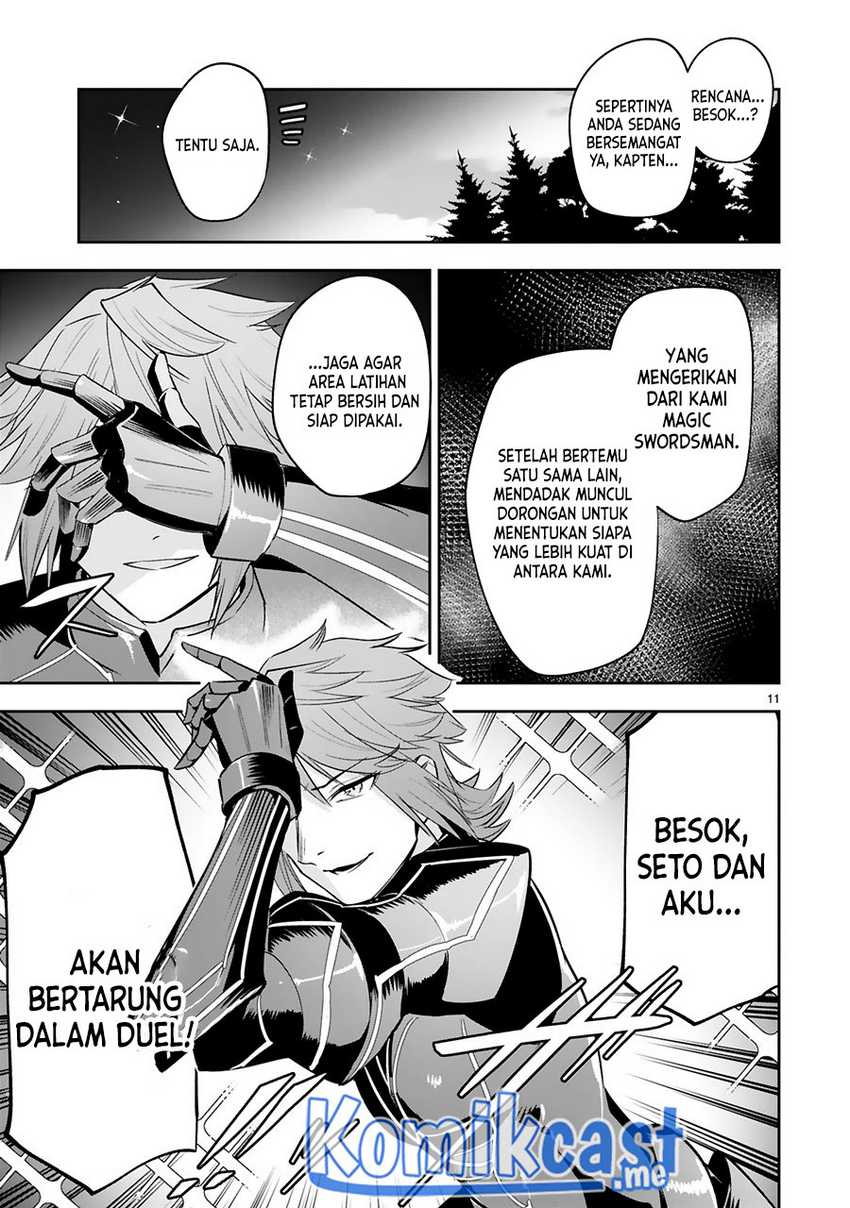 Maken Tsukai no Moto Shounen Hei wa, Moto Teki Kanbu no Onee-san to Issho ni Ikitai chapter 15 halaman 13