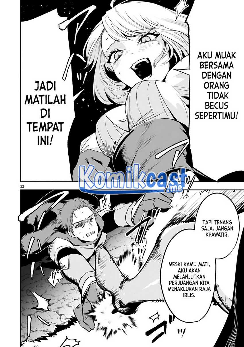 Maken Tsukai no Moto Shounen Hei wa, Moto Teki Kanbu no Onee-san to Issho ni Ikitai chapter 15 halaman 24