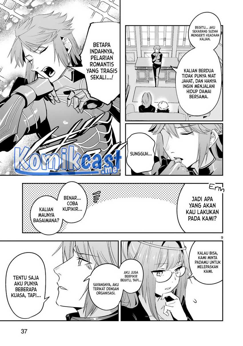 Maken Tsukai no Moto Shounen Hei wa, Moto Teki Kanbu no Onee-san to Issho ni Ikitai chapter 15 halaman 11