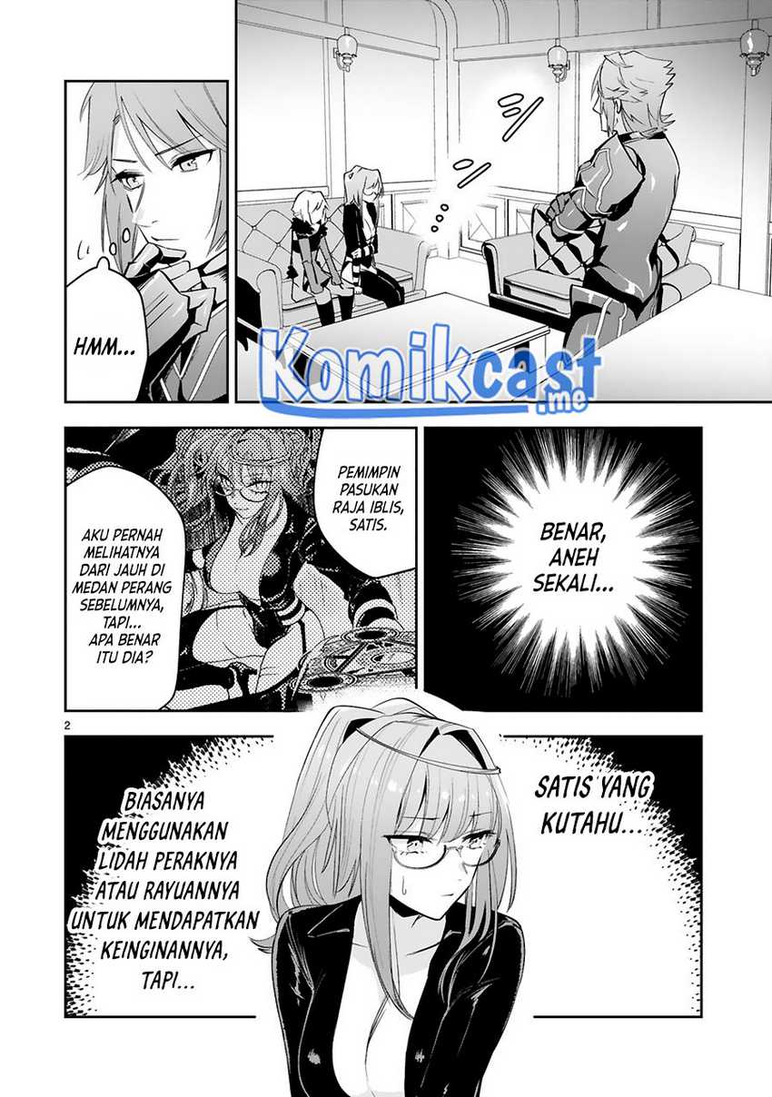 Maken Tsukai no Moto Shounen Hei wa, Moto Teki Kanbu no Onee-san to Issho ni Ikitai chapter 15 halaman 4