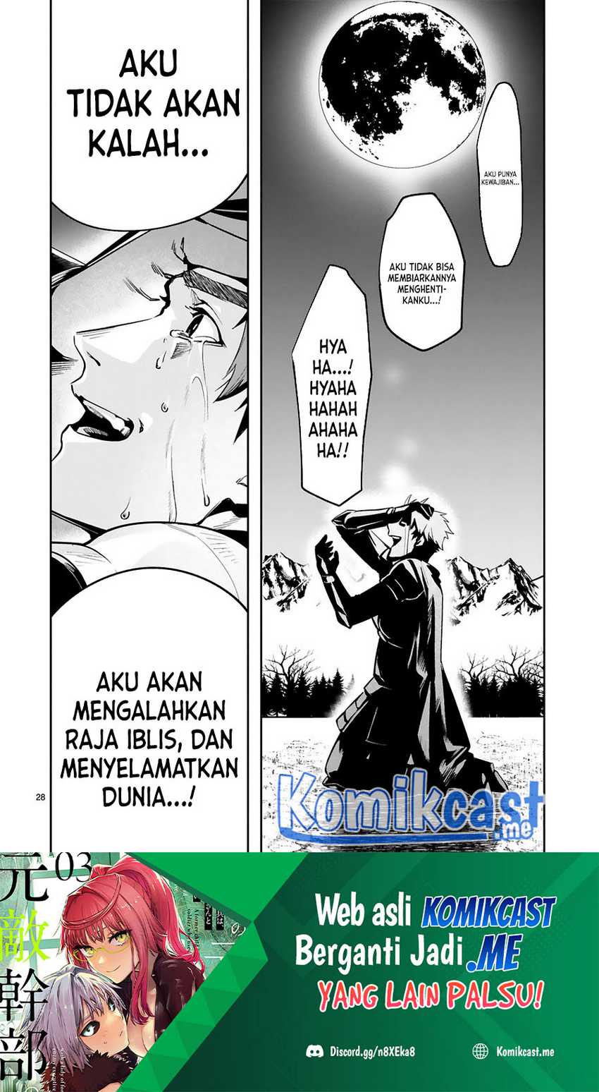 Maken Tsukai no Moto Shounen Hei wa, Moto Teki Kanbu no Onee-san to Issho ni Ikitai chapter 15 halaman 30