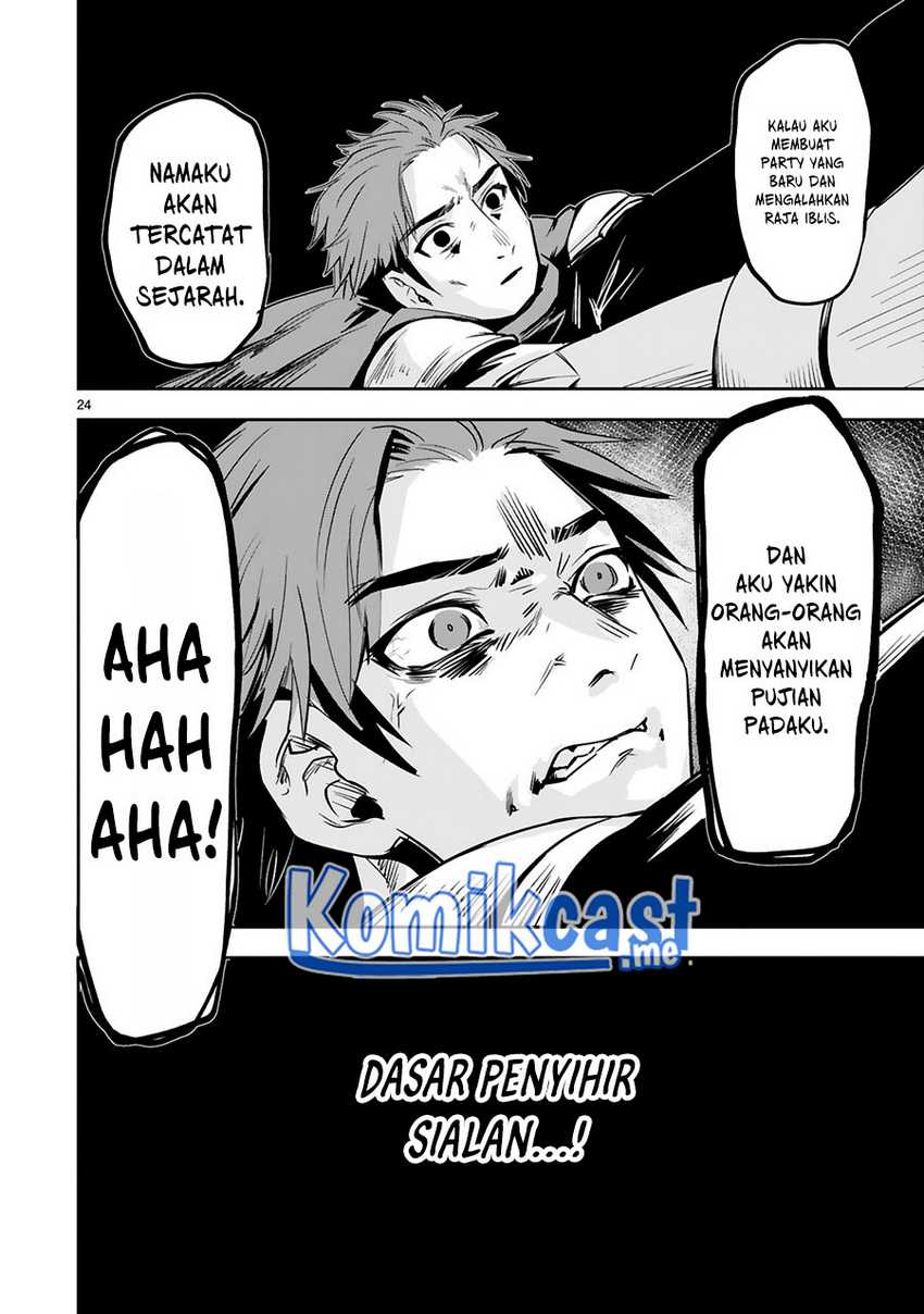 Maken Tsukai no Moto Shounen Hei wa, Moto Teki Kanbu no Onee-san to Issho ni Ikitai chapter 15 halaman 26