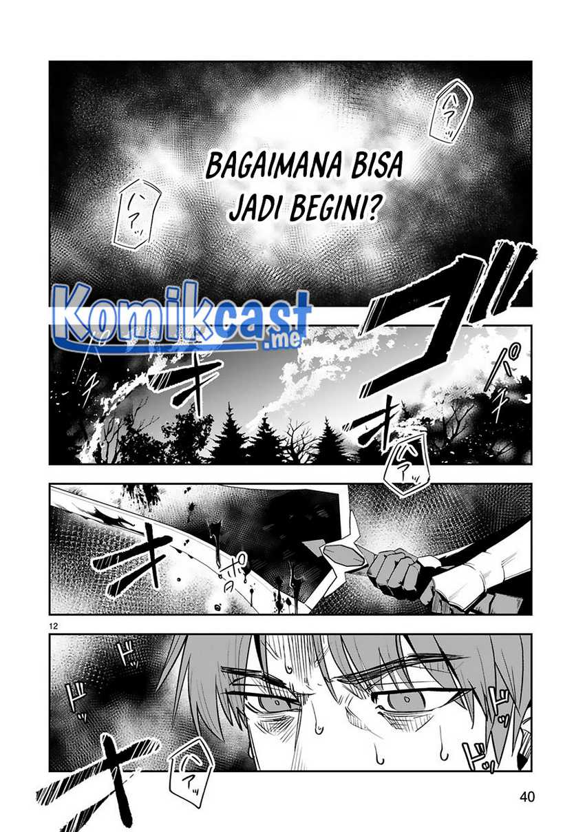 Maken Tsukai no Moto Shounen Hei wa, Moto Teki Kanbu no Onee-san to Issho ni Ikitai chapter 15 halaman 14