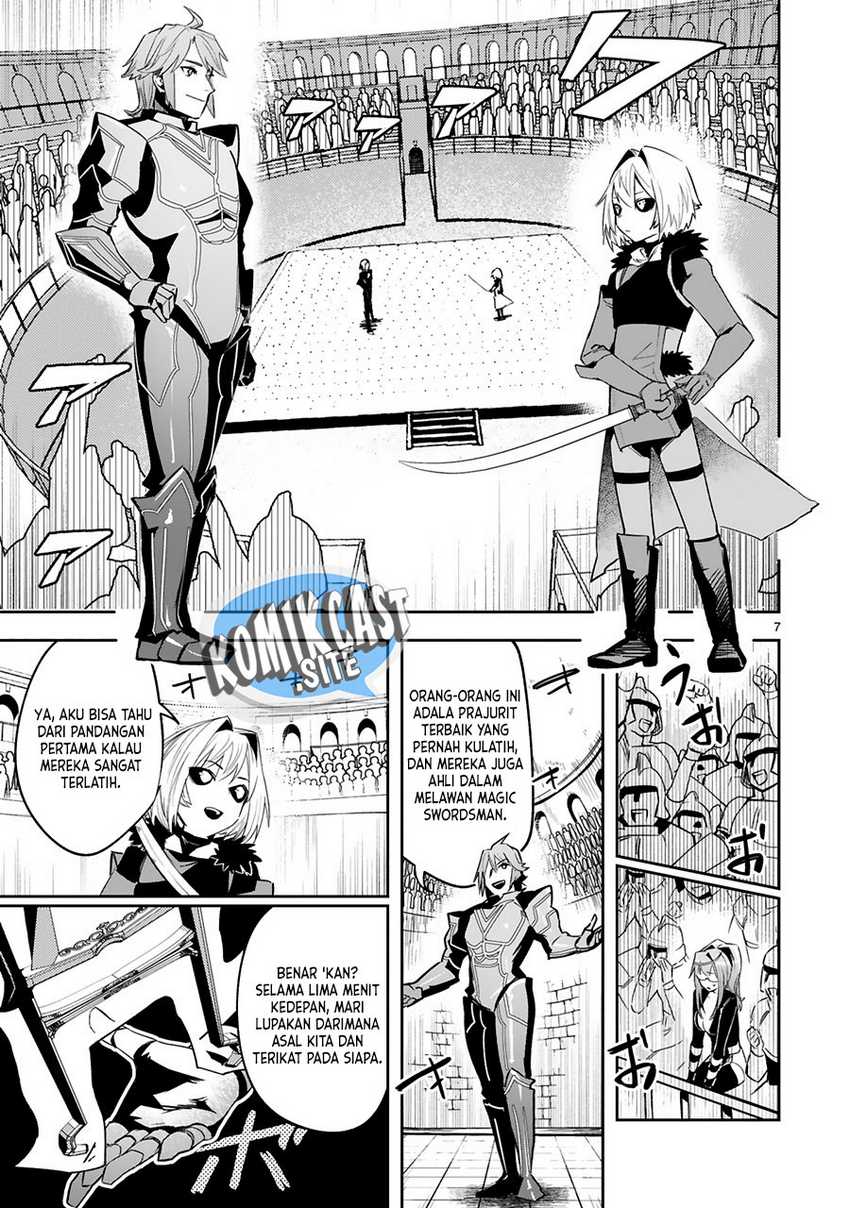 Maken Tsukai no Moto Shounen Hei wa, Moto Teki Kanbu no Onee-san to Issho ni Ikitai chapter 16 halaman 8