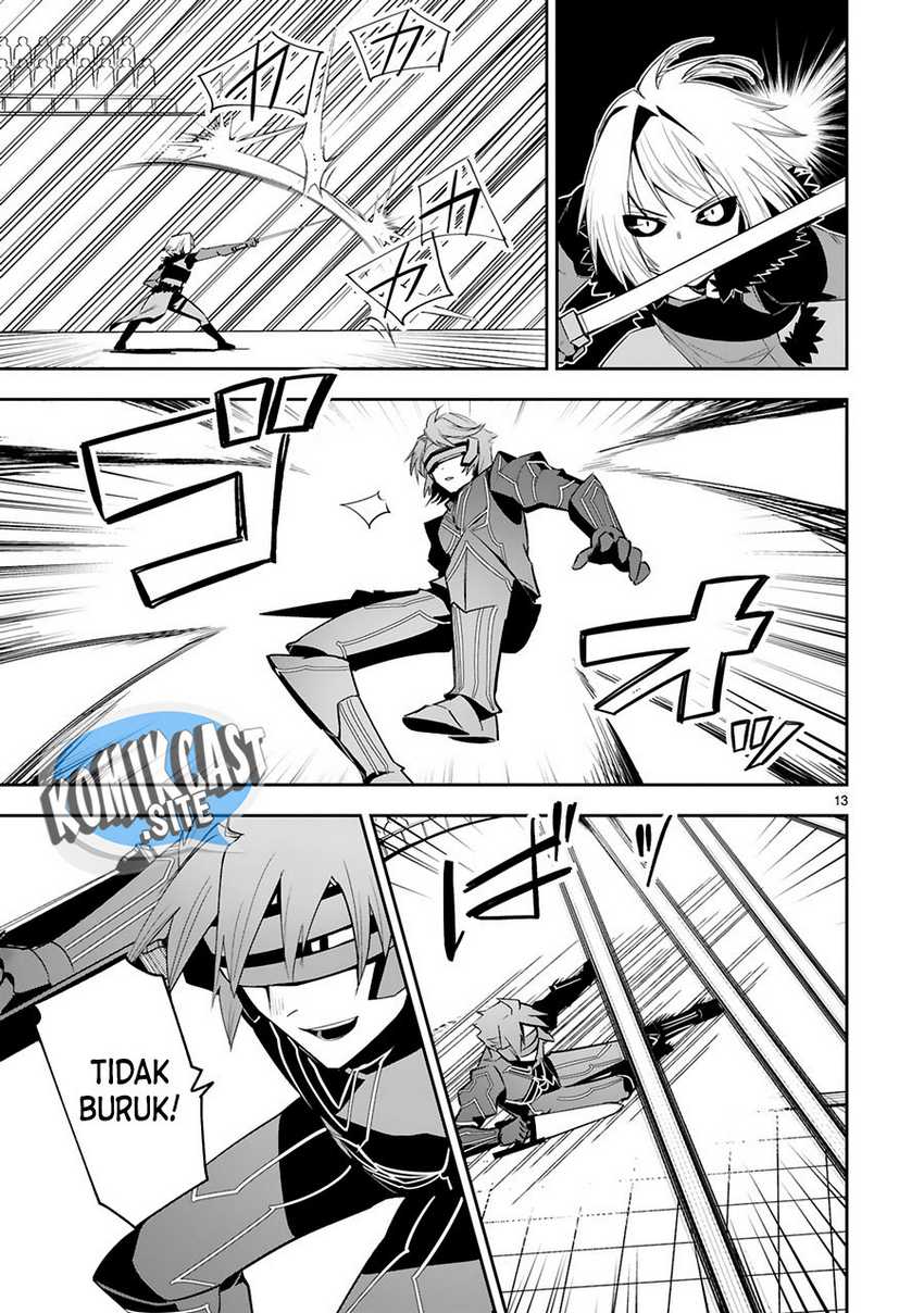 Maken Tsukai no Moto Shounen Hei wa, Moto Teki Kanbu no Onee-san to Issho ni Ikitai chapter 16 halaman 14