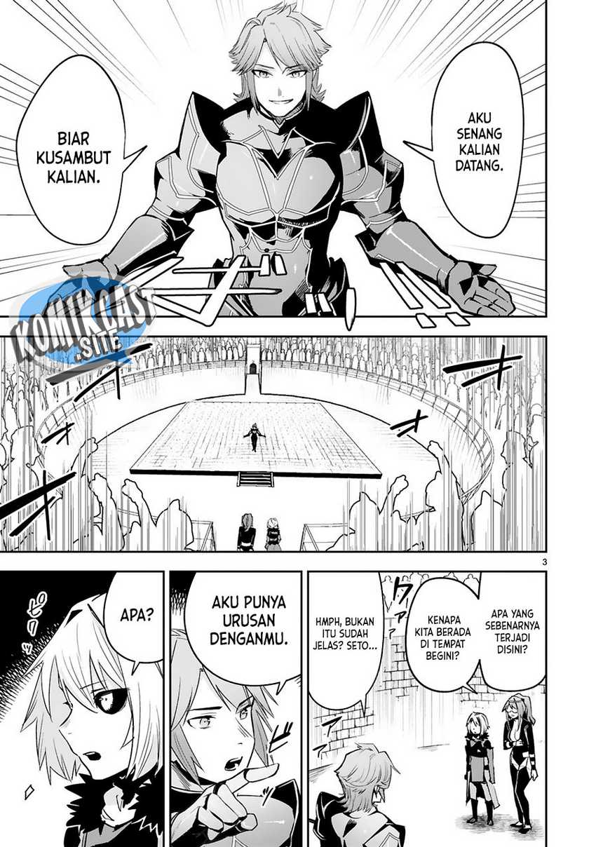 Maken Tsukai no Moto Shounen Hei wa, Moto Teki Kanbu no Onee-san to Issho ni Ikitai chapter 16 halaman 4