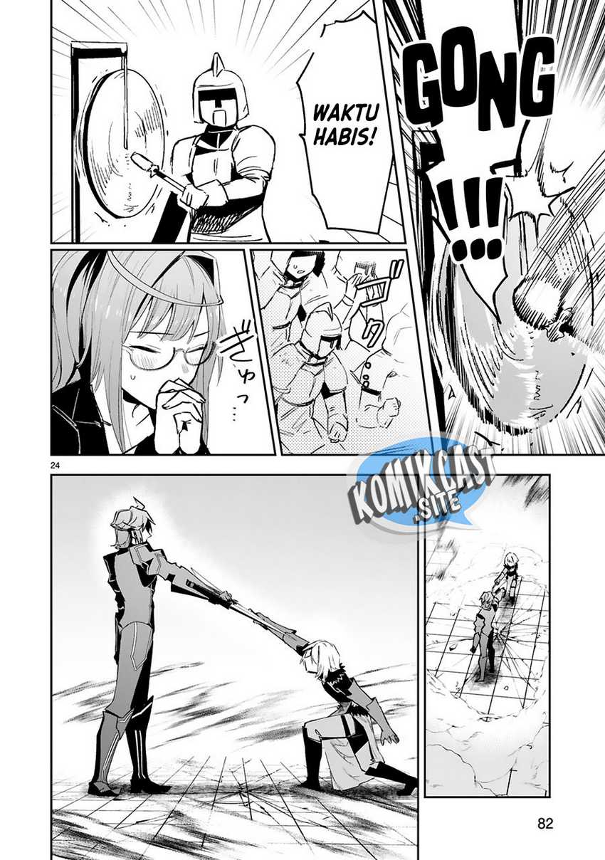 Maken Tsukai no Moto Shounen Hei wa, Moto Teki Kanbu no Onee-san to Issho ni Ikitai chapter 16 halaman 23