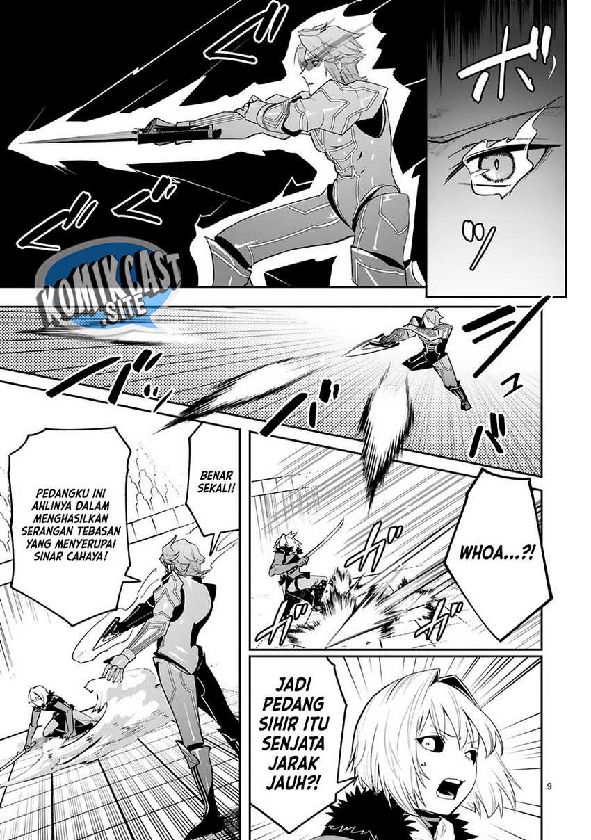 Maken Tsukai no Moto Shounen Hei wa, Moto Teki Kanbu no Onee-san to Issho ni Ikitai chapter 16 halaman 10