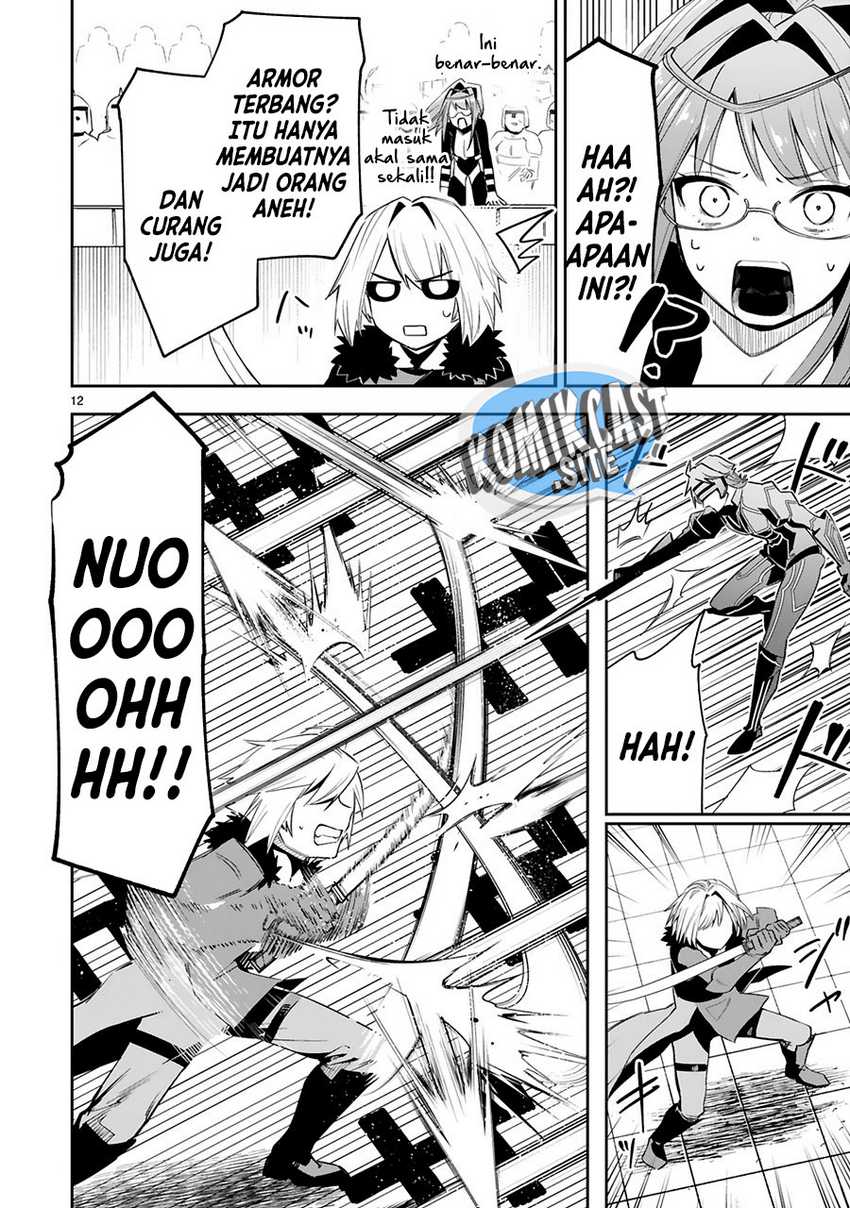 Maken Tsukai no Moto Shounen Hei wa, Moto Teki Kanbu no Onee-san to Issho ni Ikitai chapter 16 halaman 13