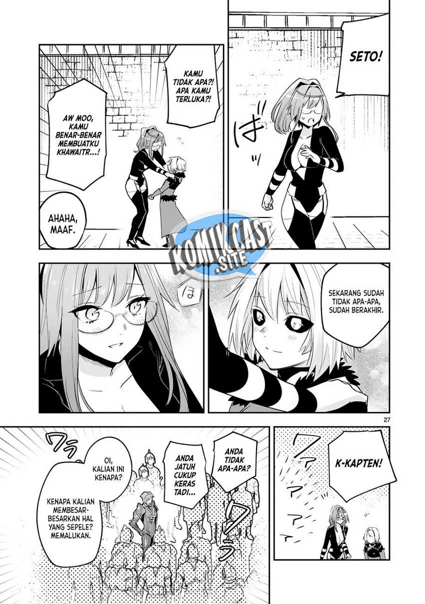 Maken Tsukai no Moto Shounen Hei wa, Moto Teki Kanbu no Onee-san to Issho ni Ikitai chapter 16 halaman 26