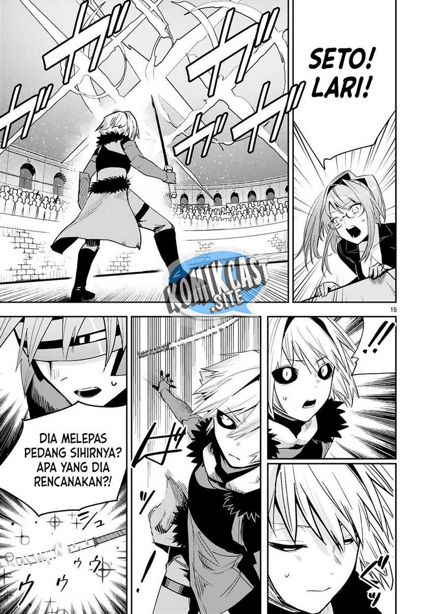Maken Tsukai no Moto Shounen Hei wa, Moto Teki Kanbu no Onee-san to Issho ni Ikitai chapter 16 halaman 16