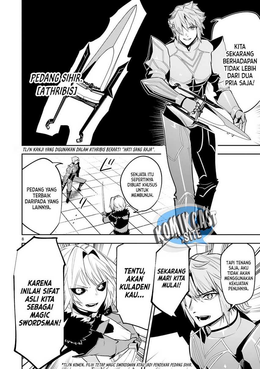Maken Tsukai no Moto Shounen Hei wa, Moto Teki Kanbu no Onee-san to Issho ni Ikitai chapter 16 halaman 9