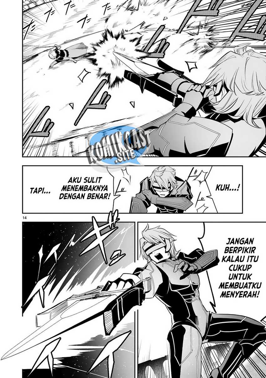 Maken Tsukai no Moto Shounen Hei wa, Moto Teki Kanbu no Onee-san to Issho ni Ikitai chapter 16 halaman 15