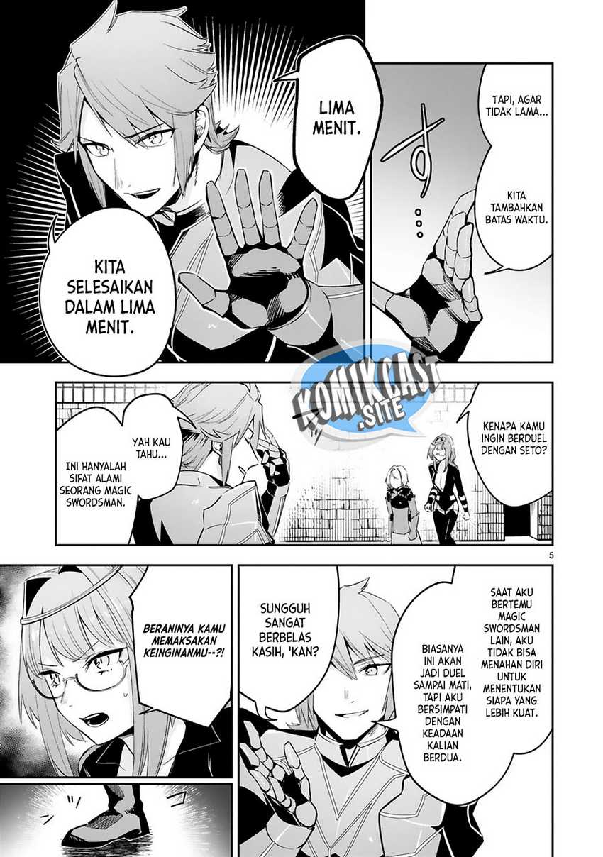 Maken Tsukai no Moto Shounen Hei wa, Moto Teki Kanbu no Onee-san to Issho ni Ikitai chapter 16 halaman 6