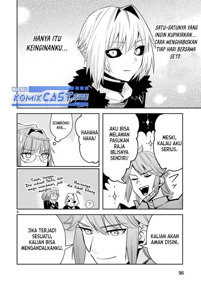 Maken Tsukai no Moto Shounen Hei wa, Moto Teki Kanbu no Onee-san to Issho ni Ikitai chapter 17 halaman 10