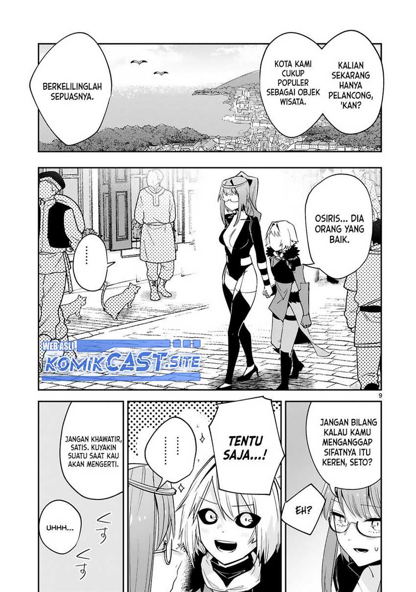Maken Tsukai no Moto Shounen Hei wa, Moto Teki Kanbu no Onee-san to Issho ni Ikitai chapter 17 halaman 11