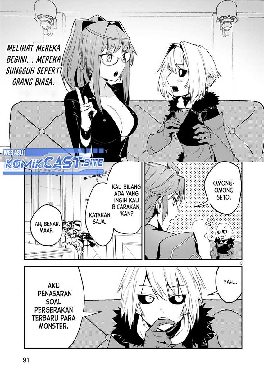 Maken Tsukai no Moto Shounen Hei wa, Moto Teki Kanbu no Onee-san to Issho ni Ikitai chapter 17 halaman 5