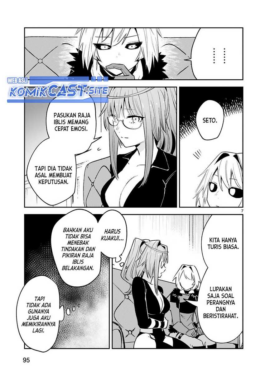 Maken Tsukai no Moto Shounen Hei wa, Moto Teki Kanbu no Onee-san to Issho ni Ikitai chapter 17 halaman 9