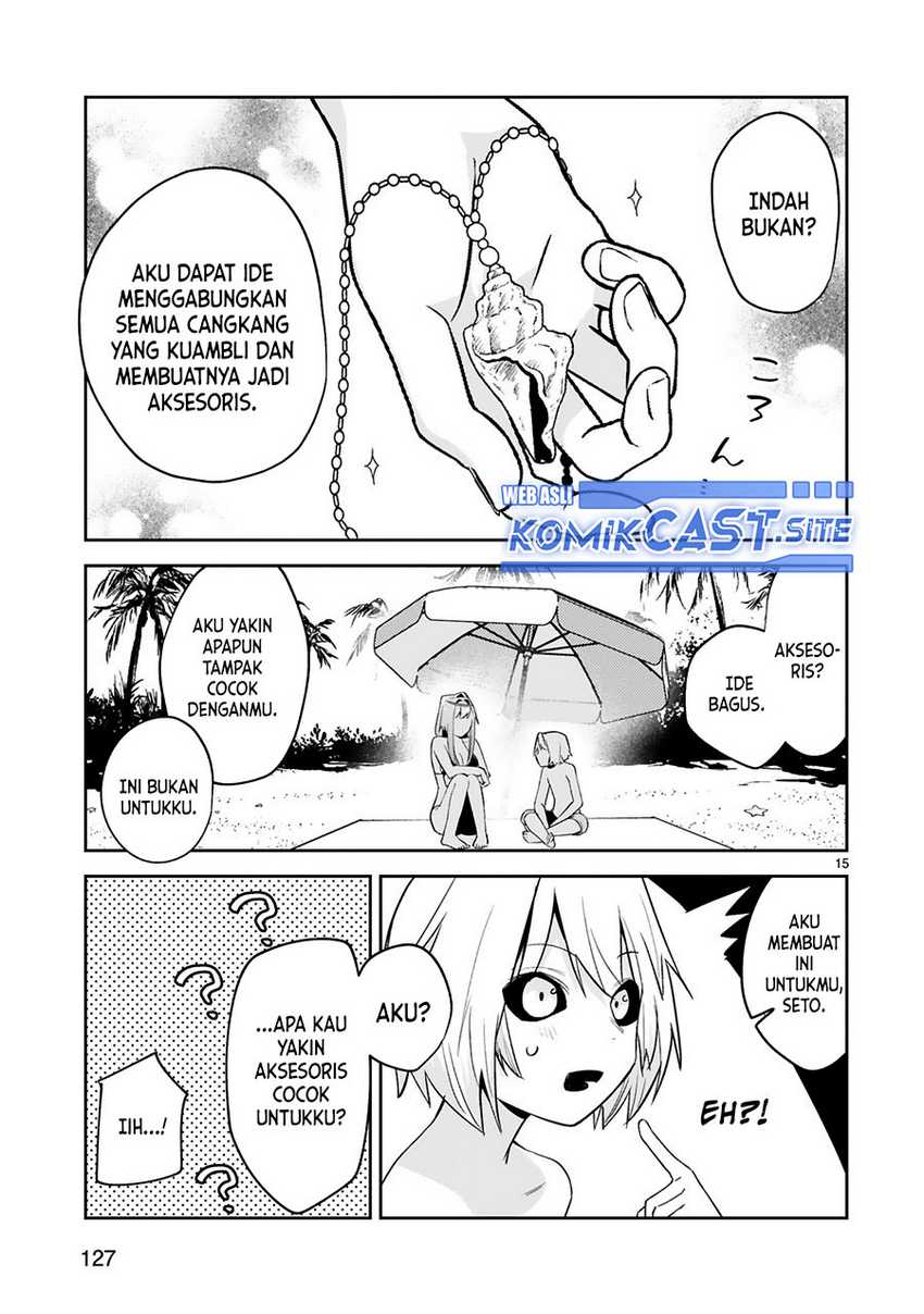 Maken Tsukai no Moto Shounen Hei wa, Moto Teki Kanbu no Onee-san to Issho ni Ikitai chapter 18 halaman 17