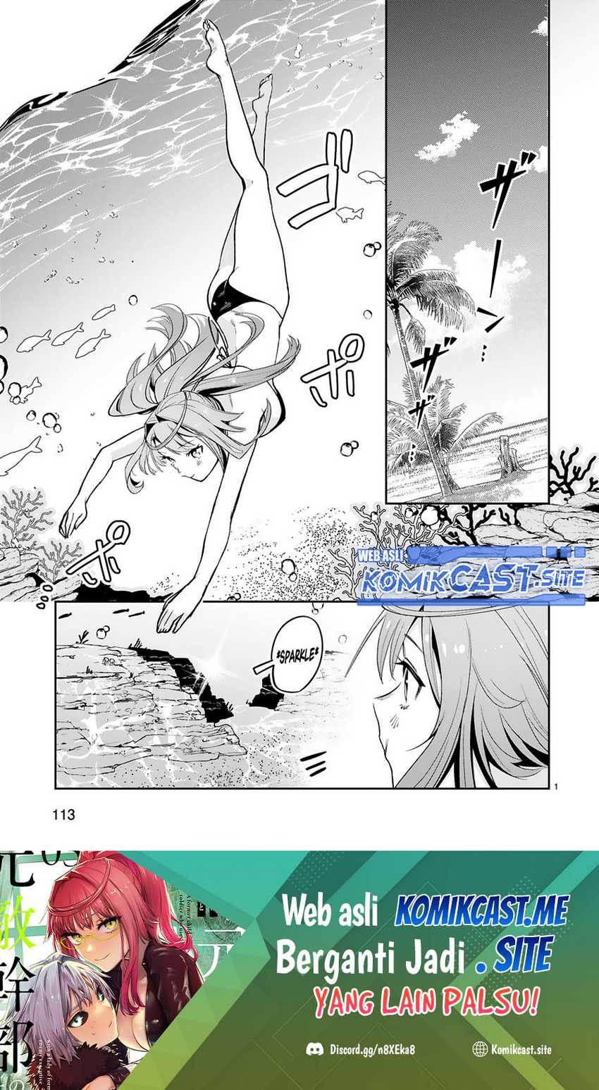Maken Tsukai no Moto Shounen Hei wa, Moto Teki Kanbu no Onee-san to Issho ni Ikitai chapter 18 halaman 4
