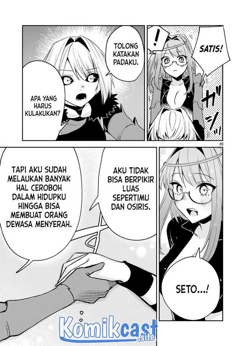 Maken Tsukai no Moto Shounen Hei wa, Moto Teki Kanbu no Onee-san to Issho ni Ikitai chapter 19 halaman 31