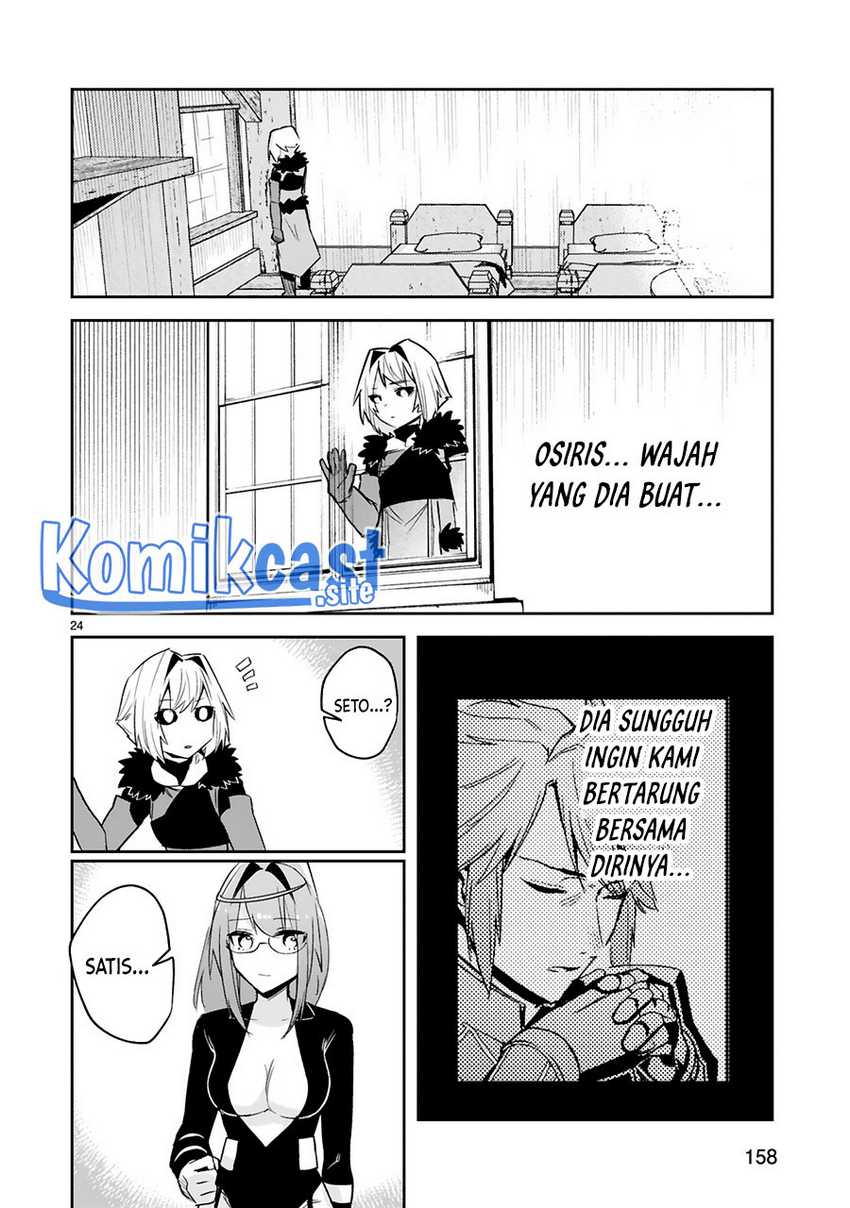 Maken Tsukai no Moto Shounen Hei wa, Moto Teki Kanbu no Onee-san to Issho ni Ikitai chapter 19 halaman 26