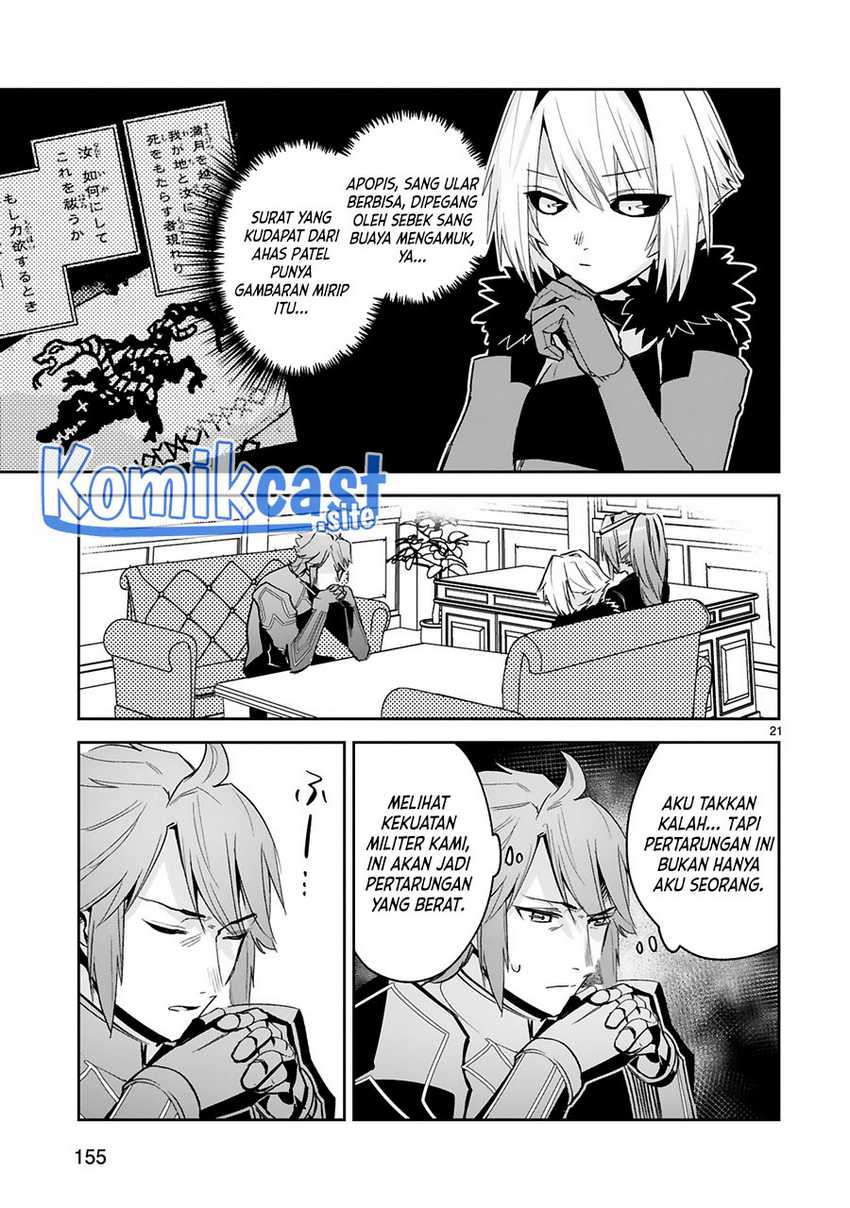 Maken Tsukai no Moto Shounen Hei wa, Moto Teki Kanbu no Onee-san to Issho ni Ikitai chapter 19 halaman 23