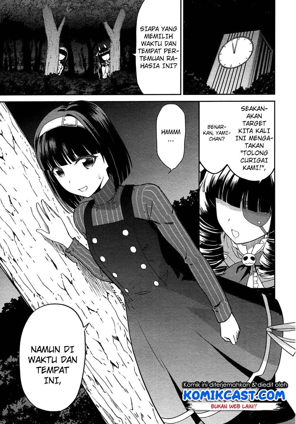 Mahouka Koukou no Rettousei Double Seven Hen Chapter 04