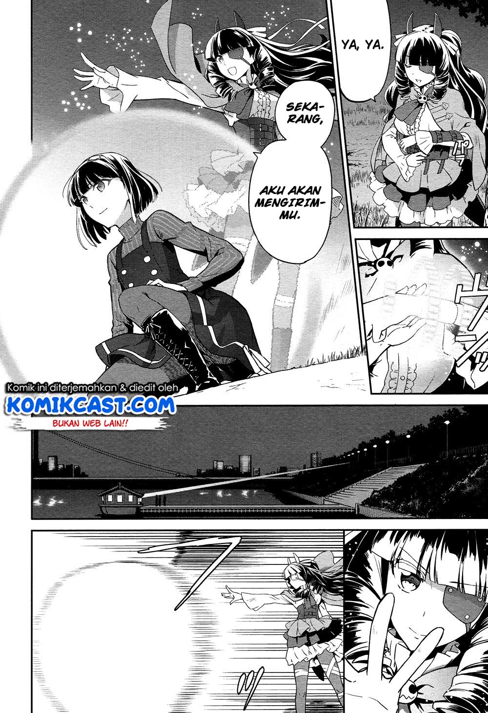 Mahouka Koukou no Rettousei Double Seven Hen Chapter 04