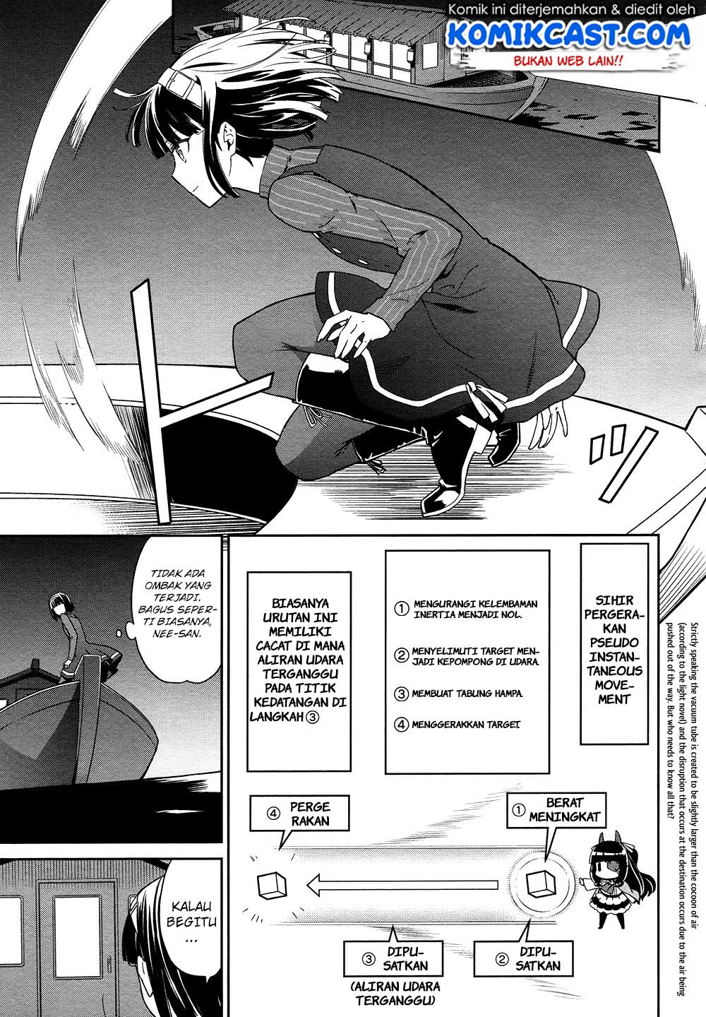 Mahouka Koukou no Rettousei Double Seven Hen Chapter 04