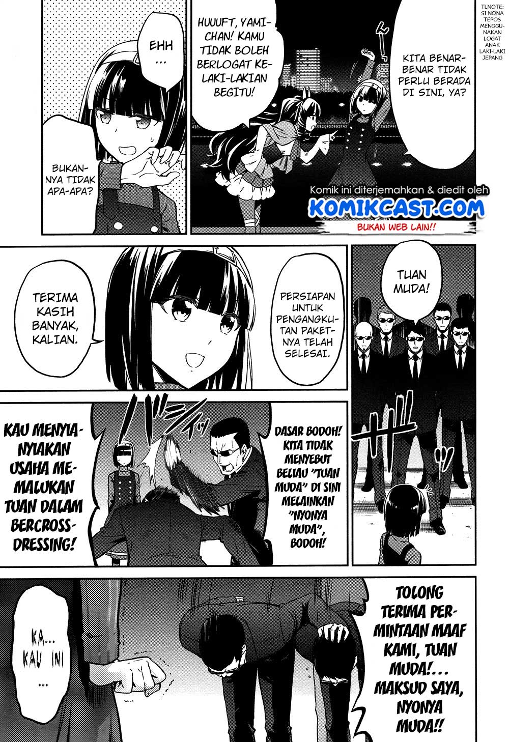 Mahouka Koukou no Rettousei Double Seven Hen Chapter 04