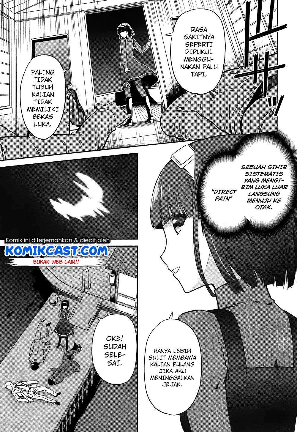 Mahouka Koukou no Rettousei Double Seven Hen Chapter 04