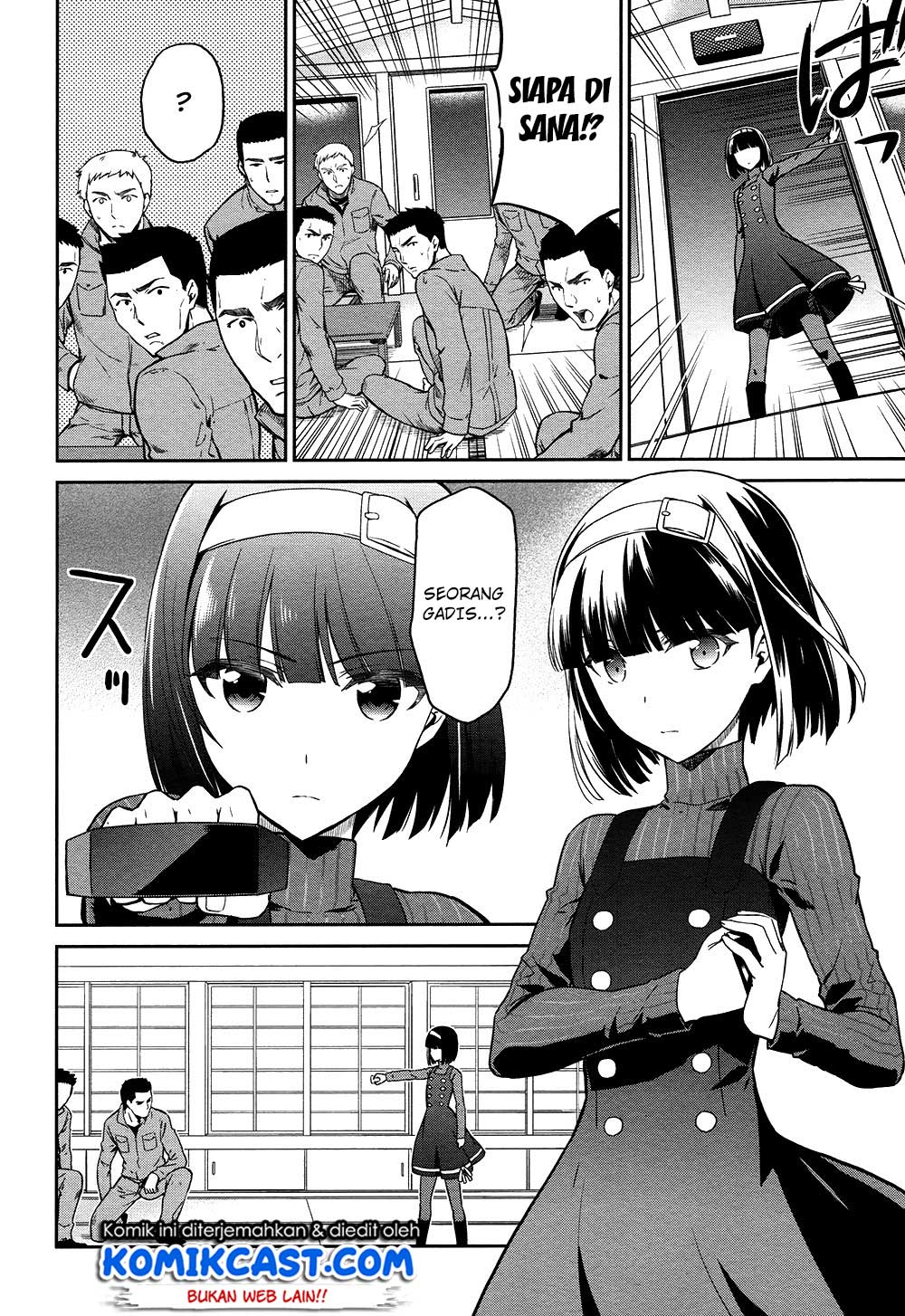 Mahouka Koukou no Rettousei Double Seven Hen Chapter 04