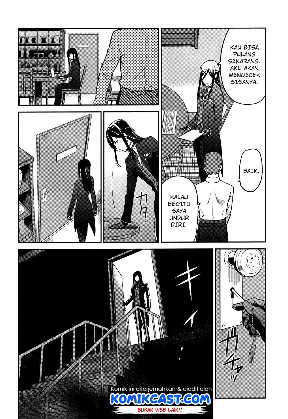 Mahouka Koukou no Rettousei Double Seven Hen Chapter 04