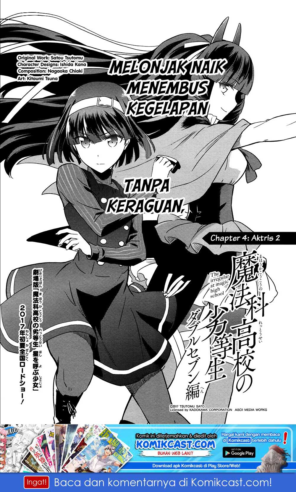 Mahouka Koukou no Rettousei Double Seven Hen Chapter 04