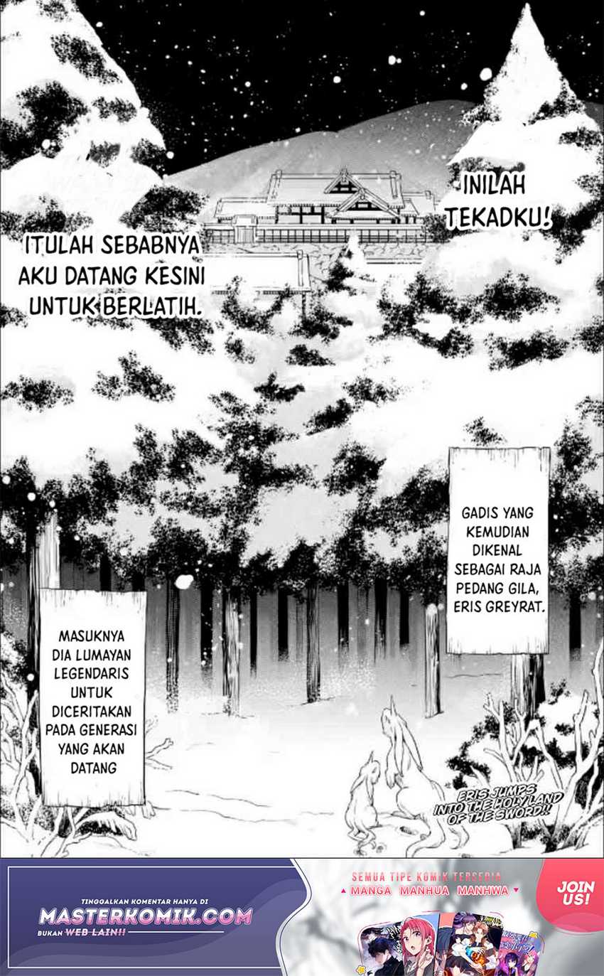 Mushoku no Tensei – Eris Gaiden Chapter 01.2
