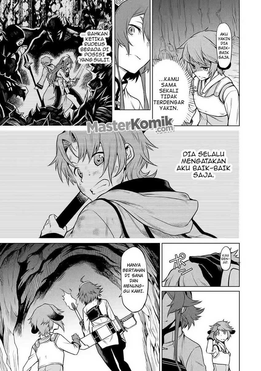 Mushoku no Tensei – Eris Gaiden Chapter 02