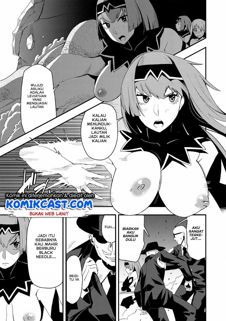 Class-goto Shuudan Teni Shimashita ga, ichiban Tsuyoi Ore wa Saijaku no Shounin ni Gisouchuu Chapter 19